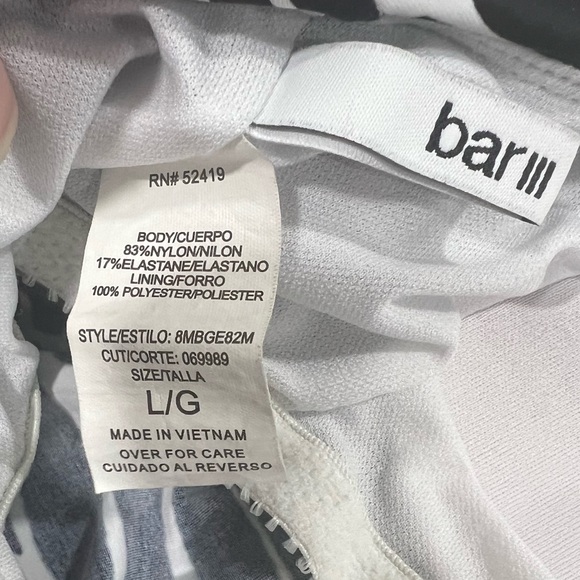 Bar III Kaleidoscope High Neck Tankini Top Only - Picture 9 of 9